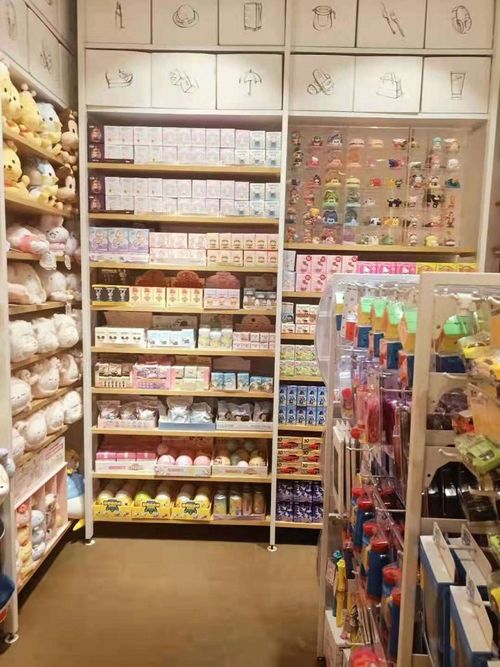 潮玩优品走进日用百货超市，开启你的优质生活新篇章