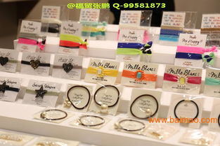 2016日本东京日用百货礼品展 产品价格与生产厂家概览