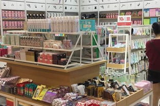 日用百货加盟 掘金日常消费市场的新机遇