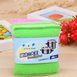 海绵洗刷大王 居家清洁必备，四合一高效套装引领日用品批发新潮流