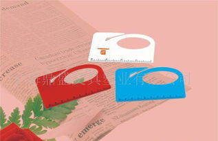 多功能放大镜开信刀裁纸刀 价格、厂家与图片全览